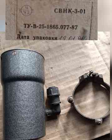 Куплю лічильники мотогодин СВНК-3-01 Суми