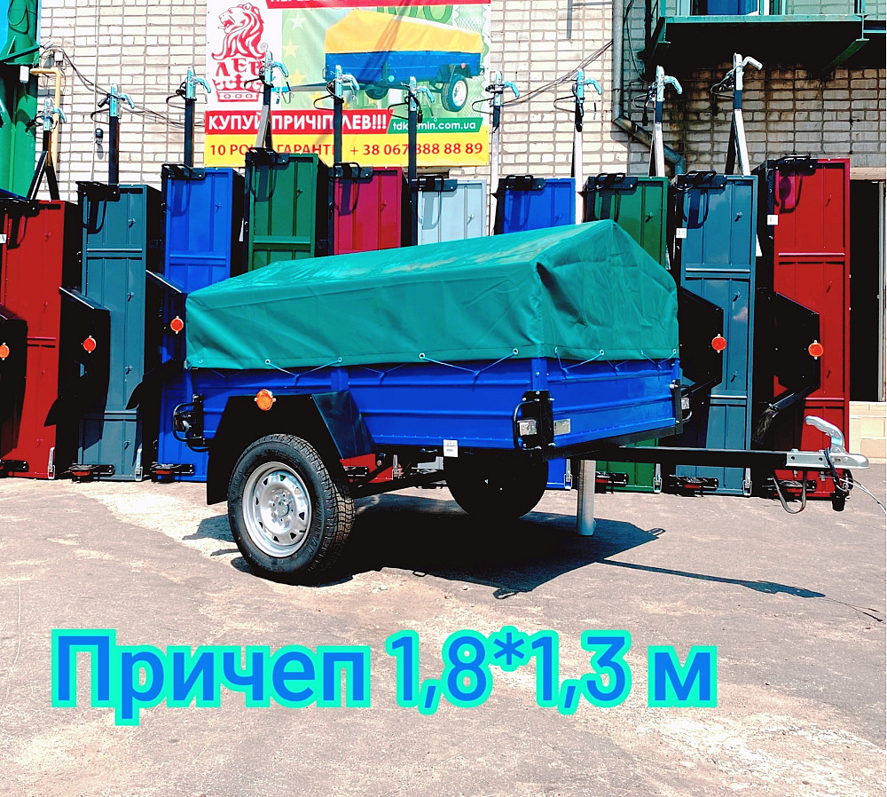 Причіп усилений 1,8*1,3 м доставка в Лубни Лубни - зображення 1