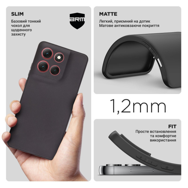 Чохол ArmorStandart Matte Slim Fit Camera Cov для Motorola G86 5G Black (ARM86602) (Код товару:42165 Харків - зображення 3