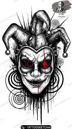 Тату татуювання Київ Киев