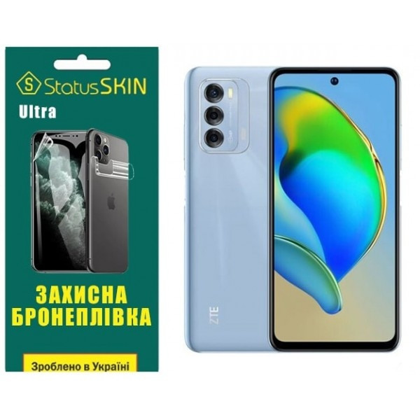 Поліуретанова плівка StatusSKIN Ultra на екран ZTE Blade V40 Глянцева (Код товару:27498) Харків - зображення 2