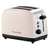 Тостер Russell Hobbs 26930-56 1670 Вт бежевый Киев