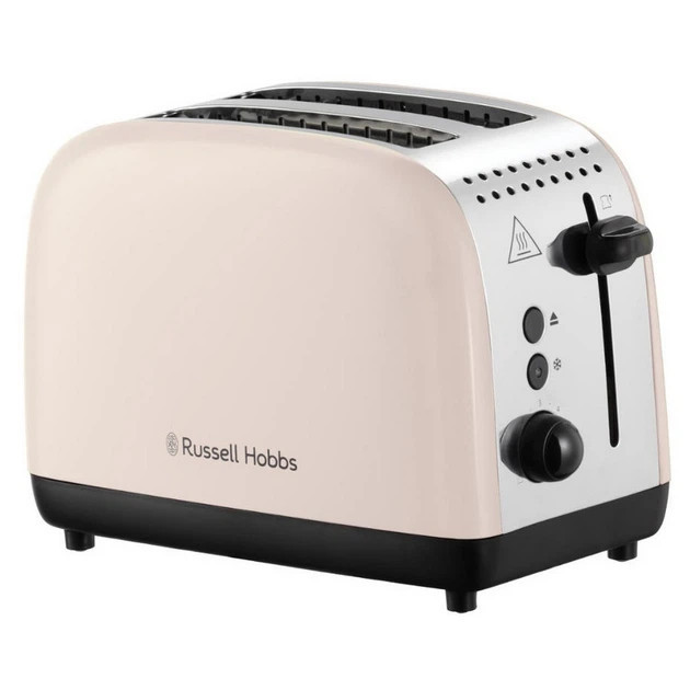 Тостер Russell Hobbs 26930-56 1670 Вт бежевый Киев - изображение 1