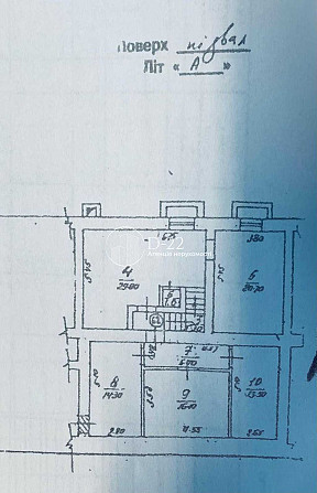 продажа 4-к квартира Киев, Печерский, 130000 $ Киев - изображение 10