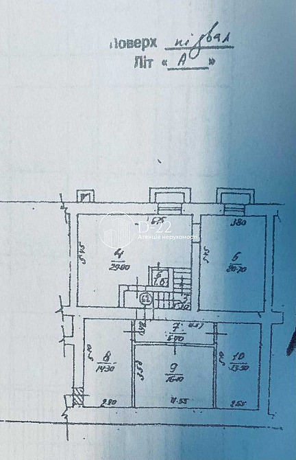 продажа 4-к квартира Киев, Печерский, 130000 $ Київ - зображення 10