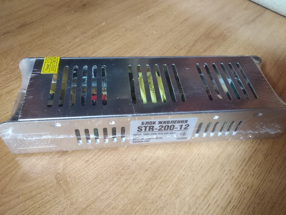 Трансформатор постоянного тока для ЛЕД-лент НОВЫЕ Киев - изображение 1