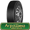 295/60 R22.5 Copartner CP989 150/147M Рульова шина Київ