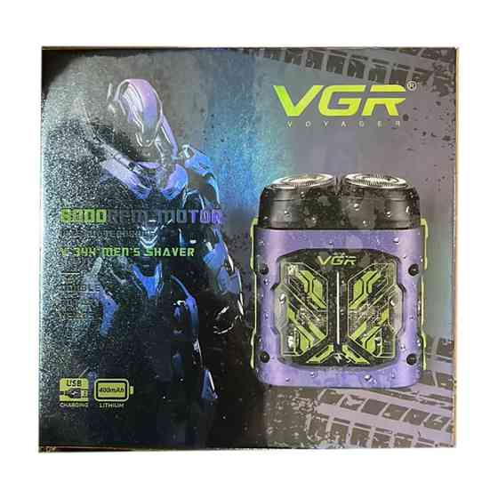 Электробритва VGR V-344 PURPLE фиолетовая Київ