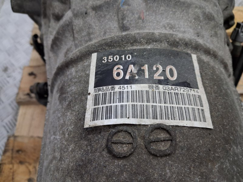 Коробка передач АКПП Toyota Prado 2002-2009 350006A110 (Арт. 66738) Київ - зображення 7