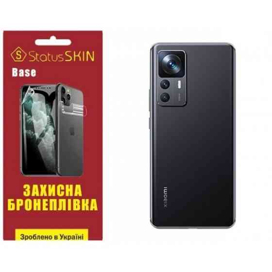Поліуретанова плівка StatusSKIN Base на корпус Xiaomi 12T/12T Pro/Redmi K50 Ultra Глянцева (Код това Харьков
