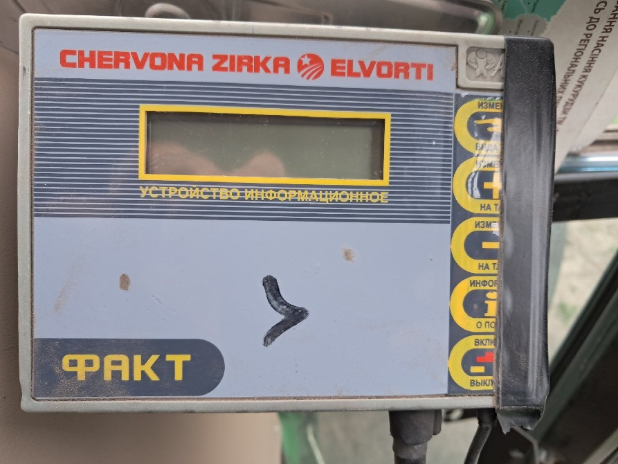 Продається сівалка Веста 8 Дніпро - зображення 3