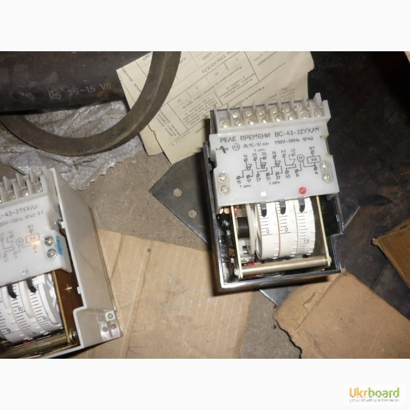 Реле ВС-43. -4шт Харьков - изображение 3