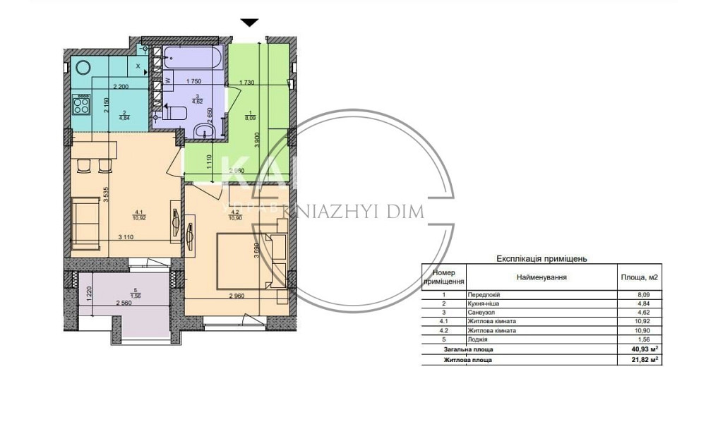 Продаж 1-кім. квартири без ремонту у ЖК Respublika (Республіка). Код:21146047 Київ - зображення 1