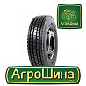 Грузовая шина Onyx HO312 (ведущая) 295/75 R22.5 146/143L Київ