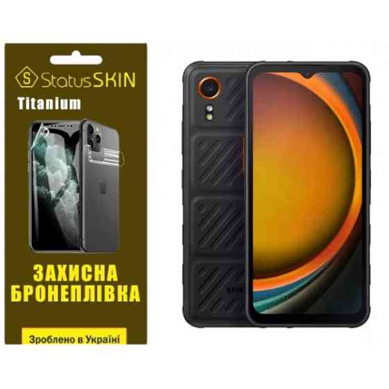 Поліуретанова плівка StatusSKIN Titanium для Samsung Xcover 7 G556 Глянцева Харьков