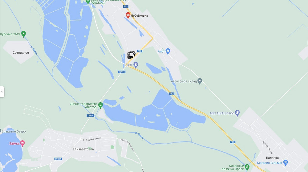 Продам участок 2 Га. с.Лобойковка Дніпро - зображення 3