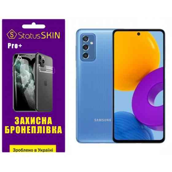 Поліуретанова плівка StatusSKIN Pro+ для Samsung M52 M526 Глянцева Харків