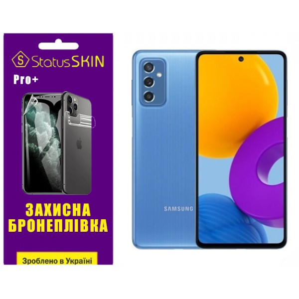 Поліуретанова плівка StatusSKIN Pro+ для Samsung M52 M526 Глянцева Харків - зображення 3