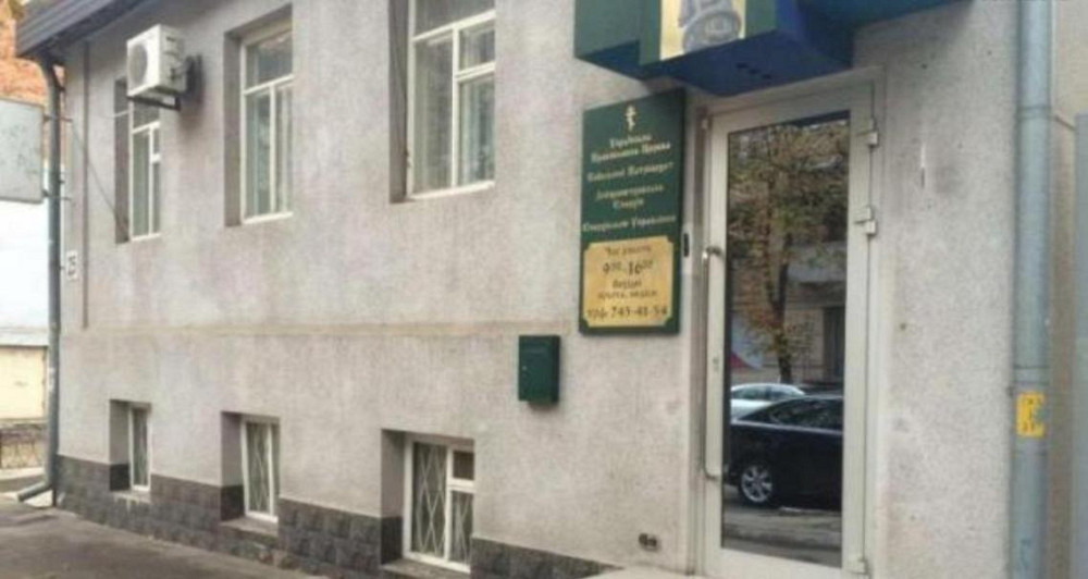 Продам дві будівлі 400 м.кв. на 6 сотках. Центр міста вул.Короленка Дніпро - зображення 1