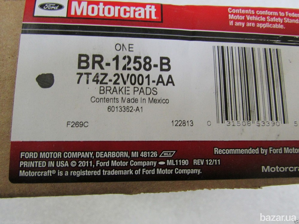 Линкольн МКХ 2006- 2025 - Колодки передние тормозные дисковые Київ - зображення 1