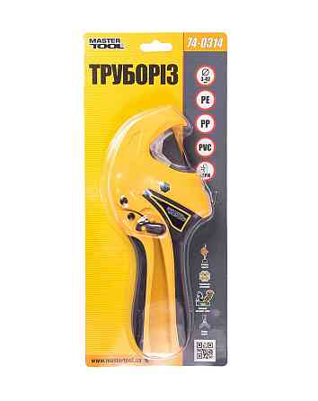 Труборез для пластиковых труб MASTERTOOL 3-42 мм угловое лезвие SS композитный корпус 74-0314 Харків