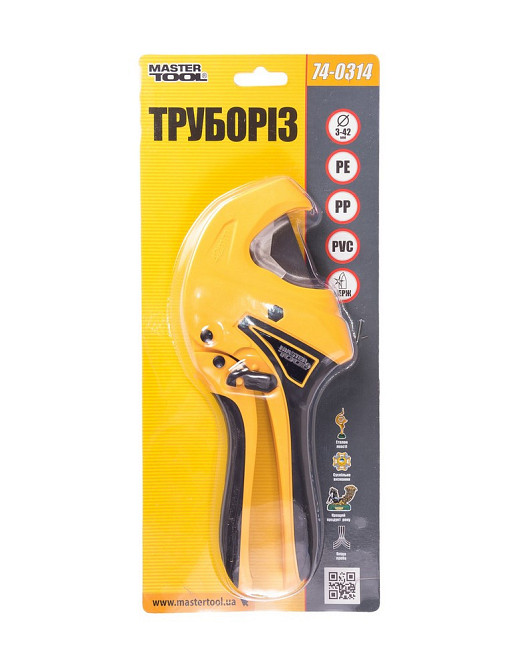 Труборез для пластиковых труб MASTERTOOL 3-42 мм угловое лезвие SS композитный корпус 74-0314 Харків - зображення 2