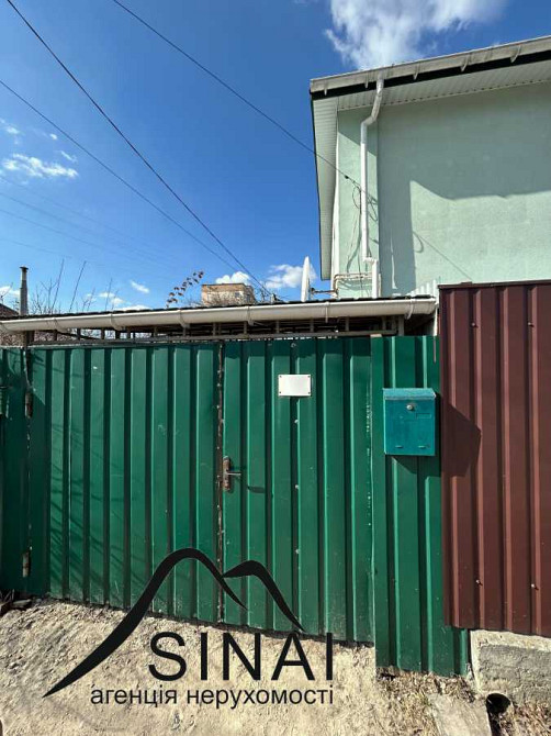 продажа 2-к часть дома Броварский, Бровары, 36000 $ Бровари - зображення 9