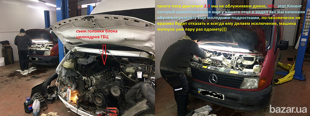 ремонт электрооборудования, ремонт автоэлектрики, профильное СТО в Оде Одеса - зображення 3