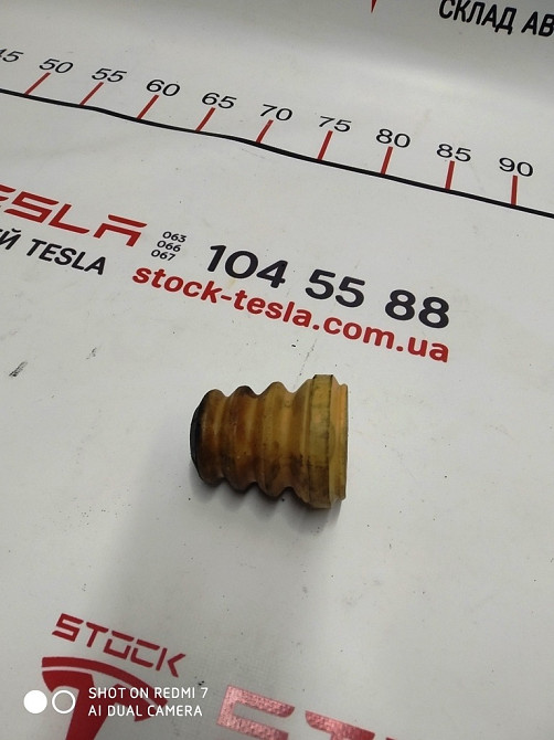Отбойник (демпфер) пружины задней STesla model S E4-LP2-Z075A01 Київ - зображення 2