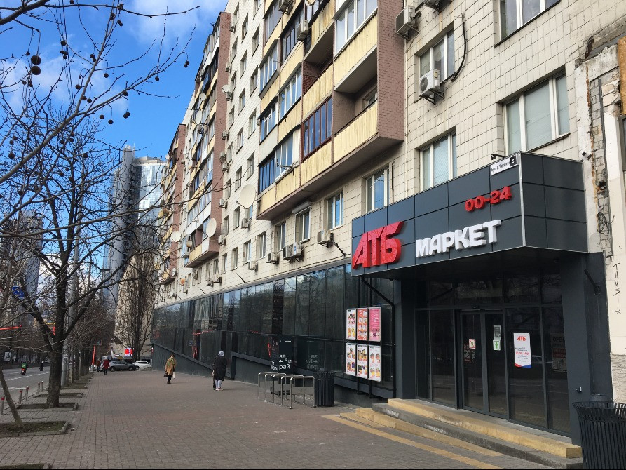 Оренда в АТБ. Київ, бул. Лесі Українки, 5. Київ - зображення 1