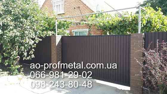 Профнастил 8019 мат, Профлист темно-шоколадного цвета матовый. Київ