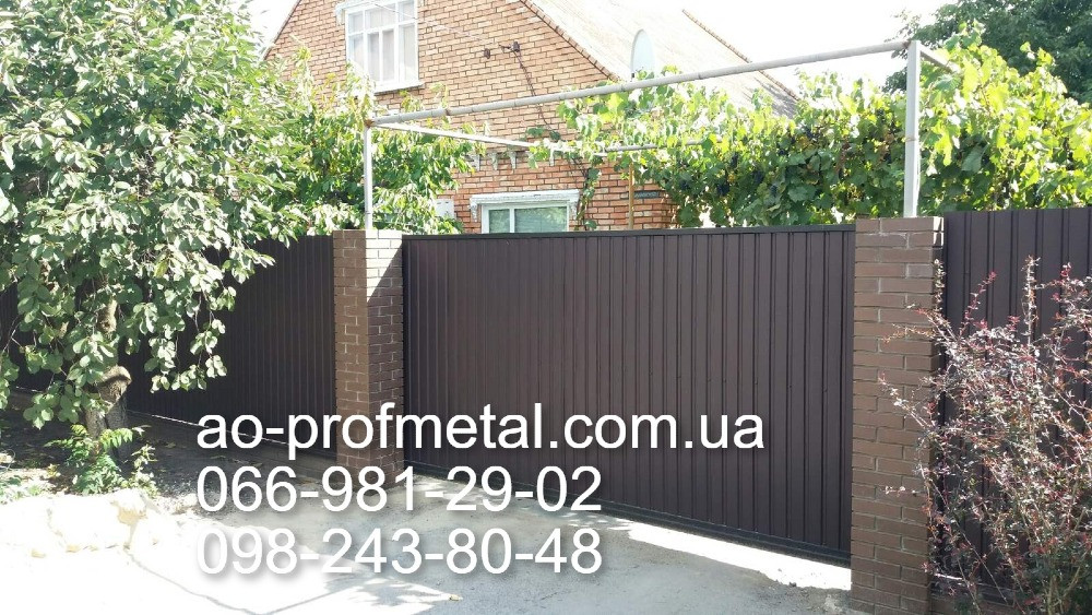 Профнастил 8019 мат, Профлист темно-шоколадного цвета матовый. Киев - изображение 3