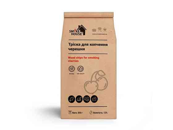 Щепа черешни для копчения Харків