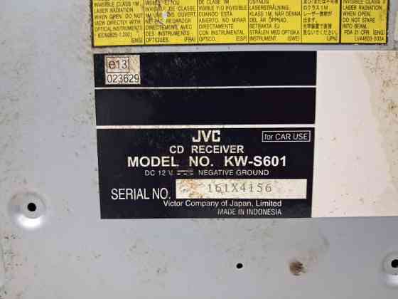 Магнитофон Kia Sorento 2002-2011 KWS601 (Арт. 69550) Київ