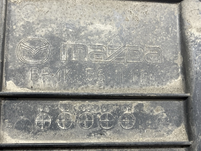 Защита двс Mazda 3 2003-2009 BP4K-56-111L (Арт. 81505) Київ - зображення 9