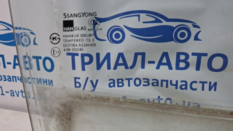 Стекло двери переднее правое SsangYong Actyon 2005-2010 7238609000 (Арт. 75286) Киев - изображение 2