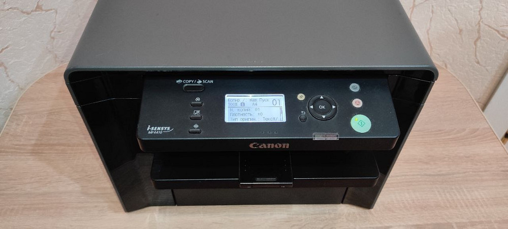 Лазерний БФП Canon i-SENSYS MF4410 + 2 КАРТРИДЖ + кабелі Роздільна - зображення 6