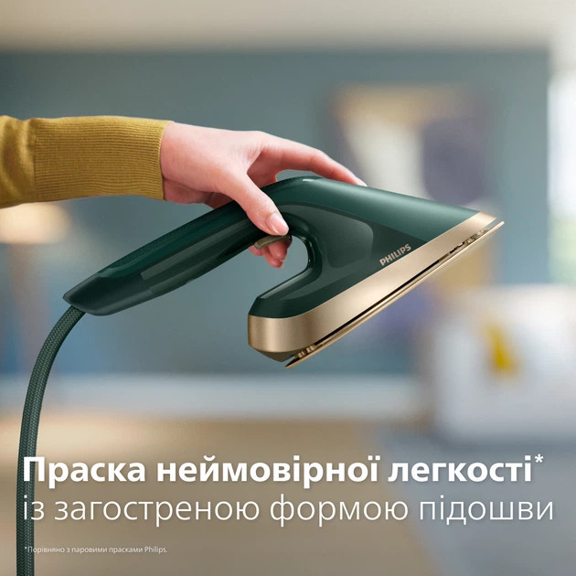 Гладильная система Philips серии 6000 AIS6020/70 1800 Вт зеленая Київ - зображення 5
