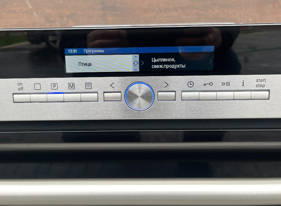 Духовка Siemens духовой шкаф Made in Germany піроліз укр ру меню Бережаны - изображение 5