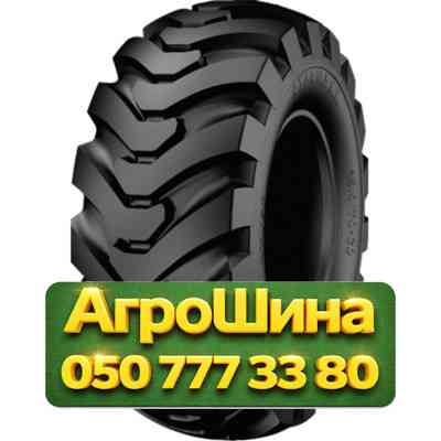 480/80R26 Starmaxx SM-125 158A8 Индустриальная шина Київ