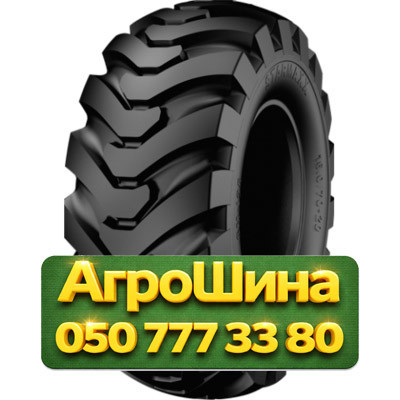 480/80R26 Starmaxx SM-125 158A8 Индустриальная шина Київ - зображення 1