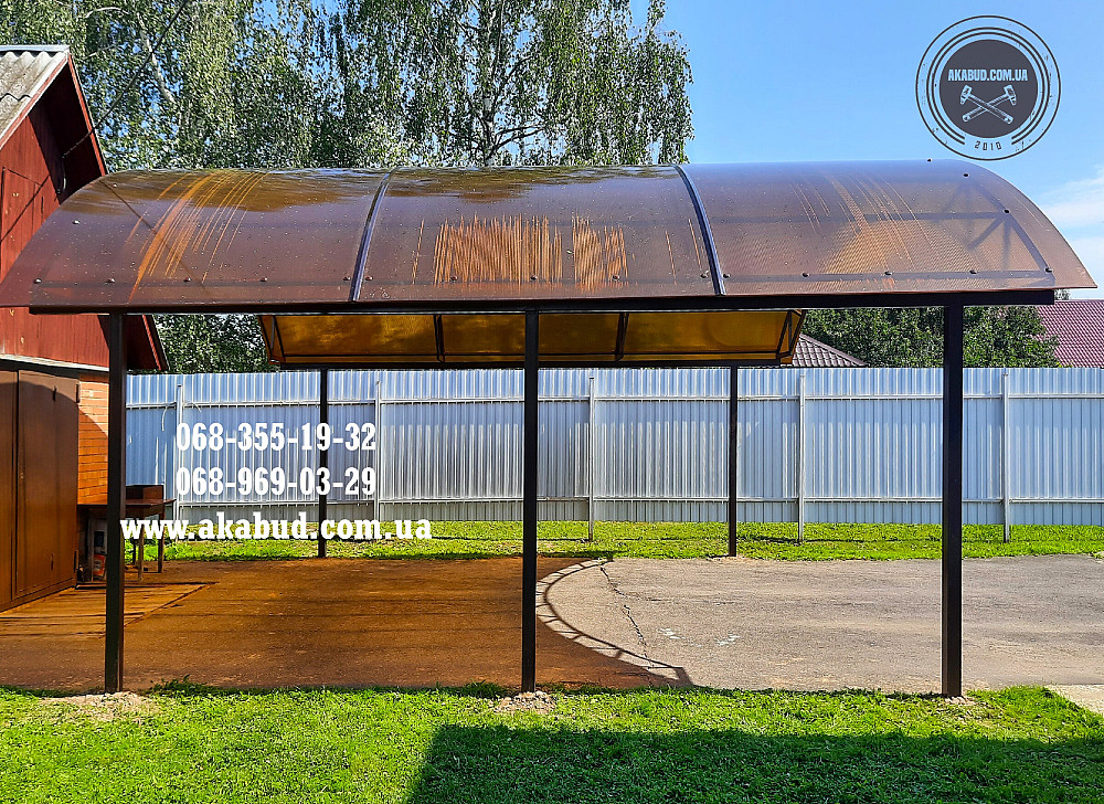 Навіси, ворота, хвіртки, решітки, козирки, паркани від виробника Кривий Ріг - зображення 7