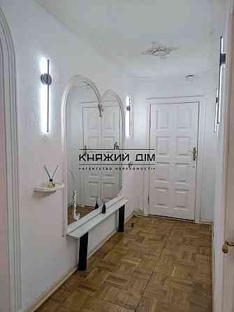 Оренда! 3-х кімнатної квартири.м Мінська . Є газ № 11204845 Киев