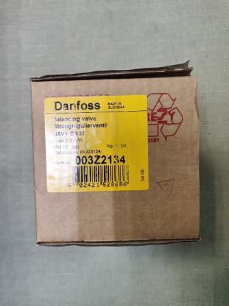 003Z2134 Danfoss USV-I Клапан запірно-вимірювальний ручний DN32 Киев - изображение 1