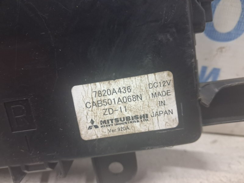 Блок управления Mitsubishi ASX 2010- 7820A436 (Арт. 84698) Киев - изображение 2