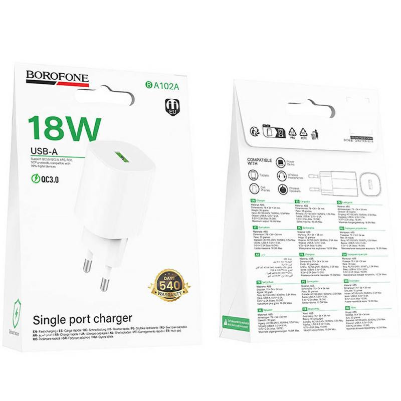 СЗУ Borofone BA102A Pudding QC3.0 (1USB-A) Херсон - изображение 4