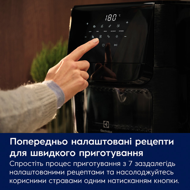 Мультипечь Electrolux EAF12B 12 л 1800 Вт черная Київ - зображення 9