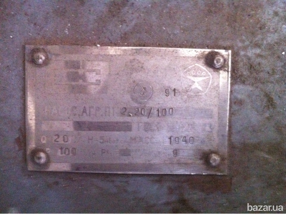 Агрегат насосный ПТ-20/100 Полтава - изображение 4