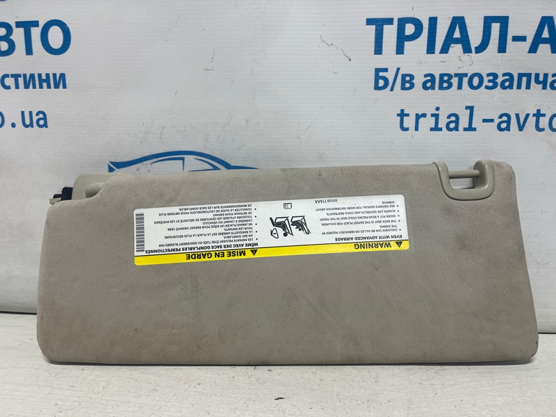 Козырек солнцезащитный правый Jeep Cherokee 2013-2019 1UB78HDAAC (Арт. 74688) Киев - изображение 4