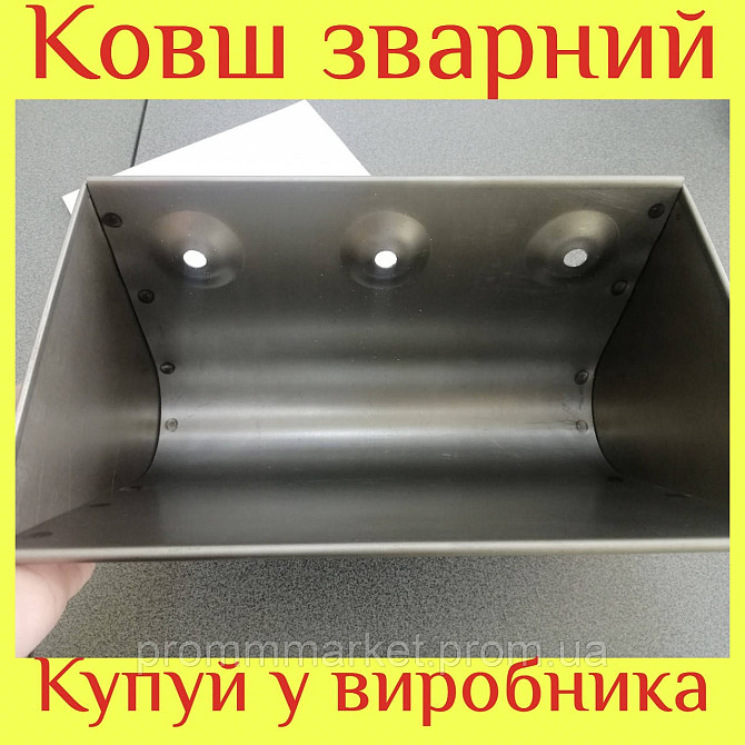 Ковш норийный сварной 280 Днепр - изображение 2